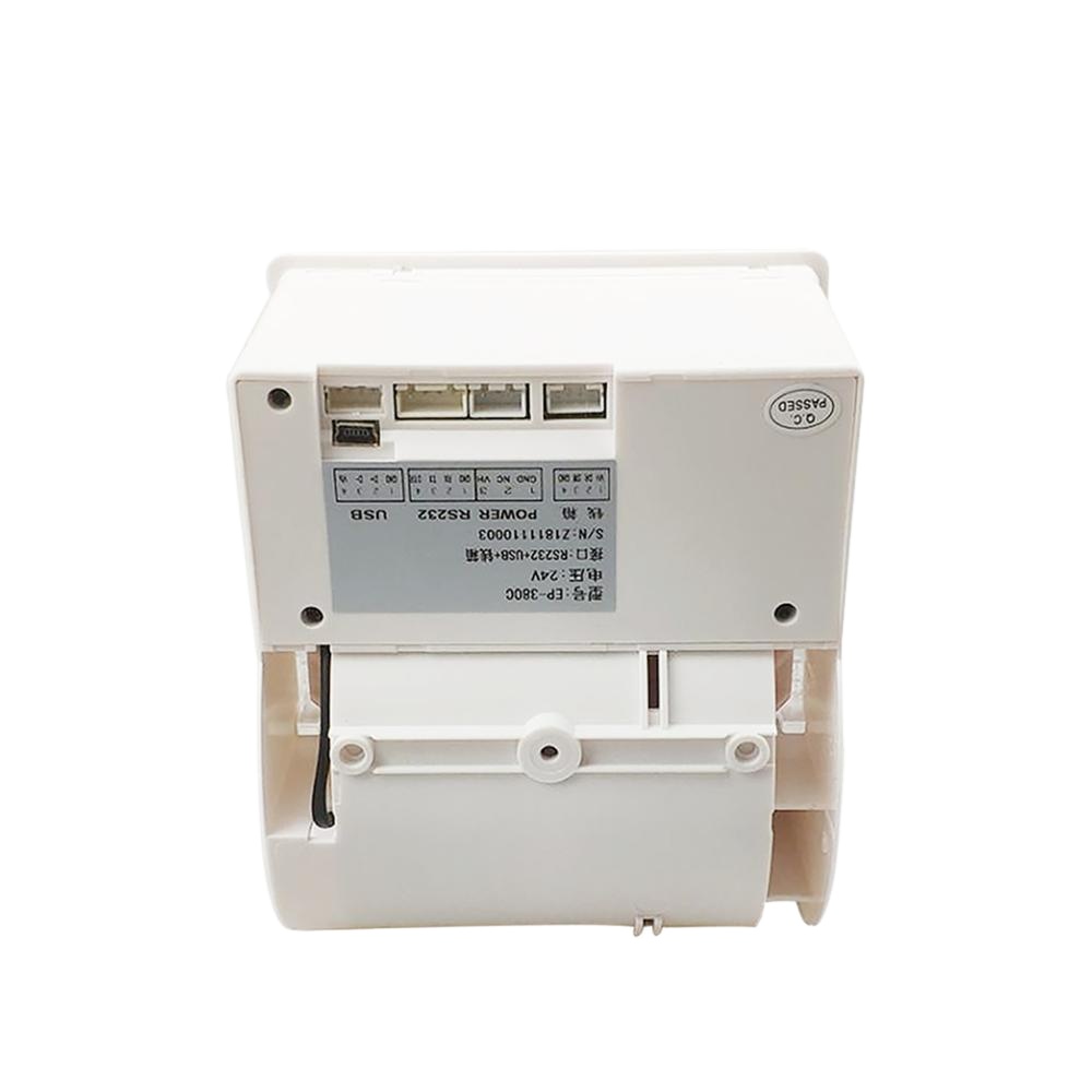 Receipt Printer - 2026 Unique Cashino EP-380C kiosque Module