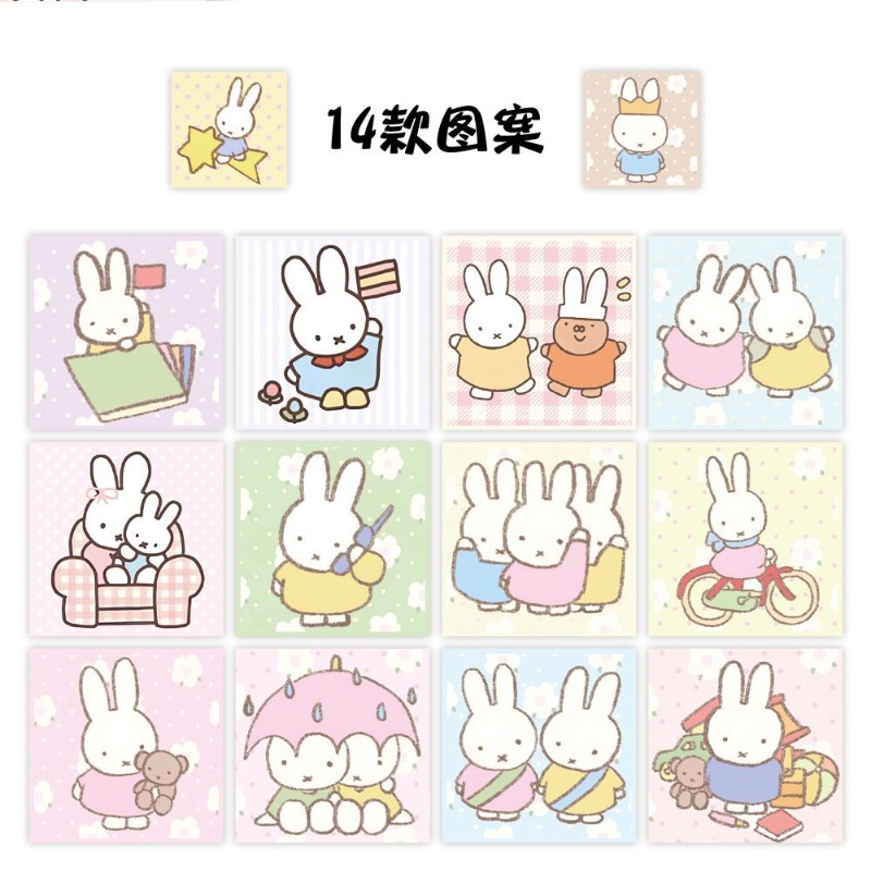 Miffy 500 autocollants en roul - Printer Paper avis et prix