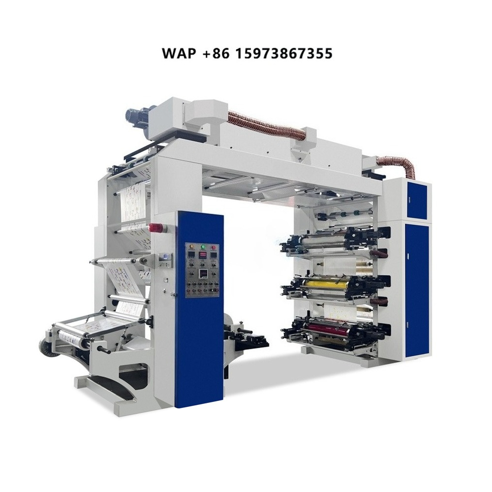 Machine d'impression flexograp - Printer Paper avis et prix