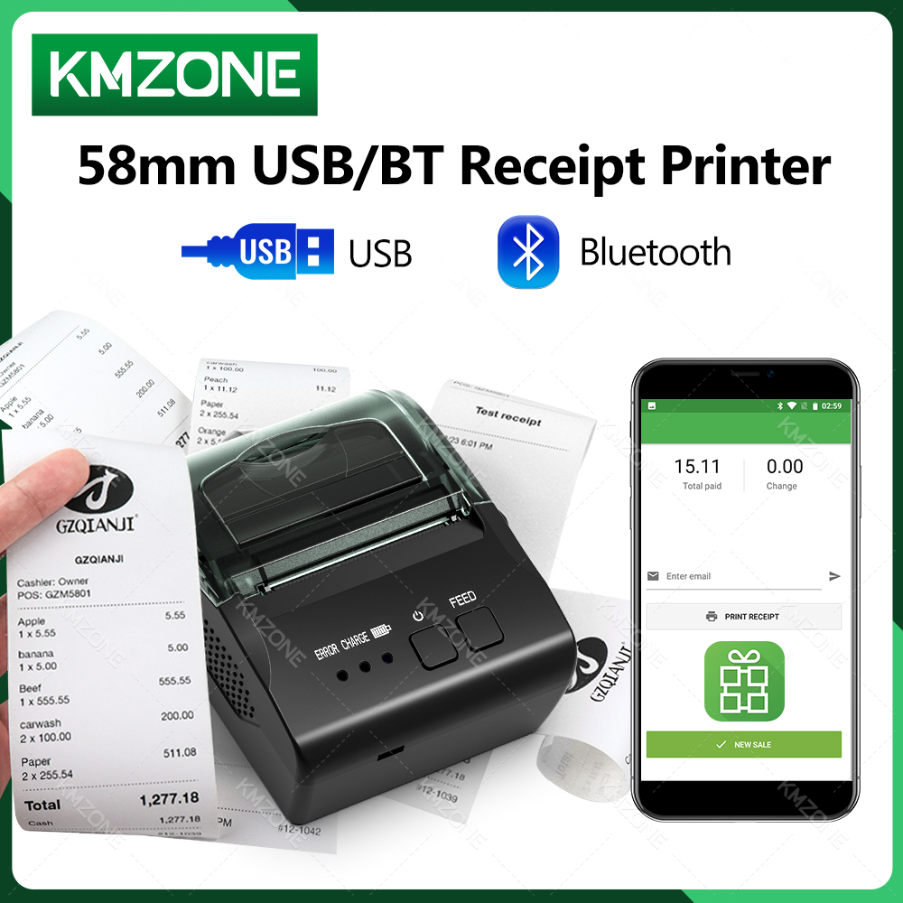 GZQIANJI-Mini imprimante mobil - Commercial Book Printing Machines avis et prix